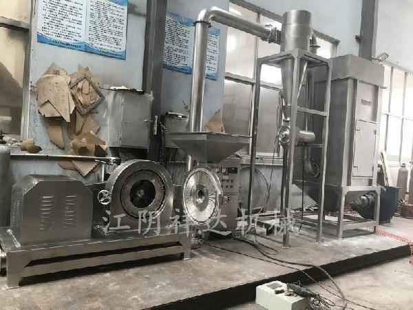 脈沖除塵粉碎機