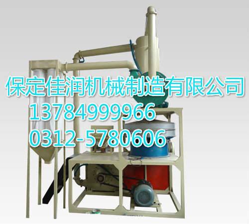聚乙烯破碎料磨粉機