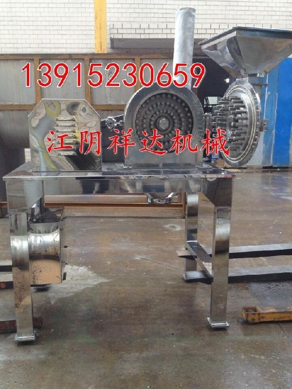 針棒式磨粉機