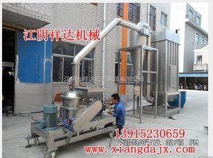 超微粉碎機結構