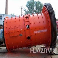 高效節能棒磨機