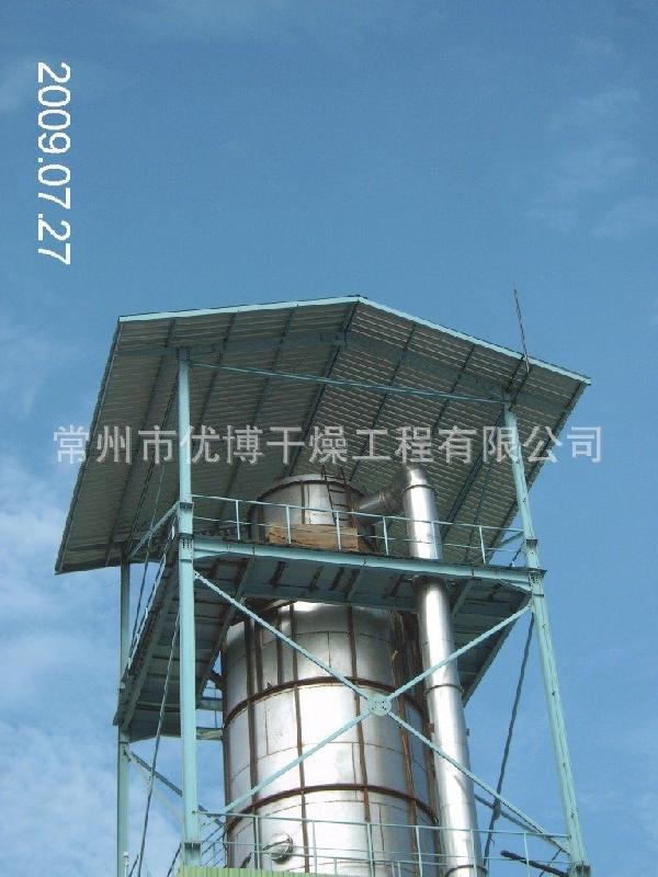 醬油粉壓力塔噴霧干燥機