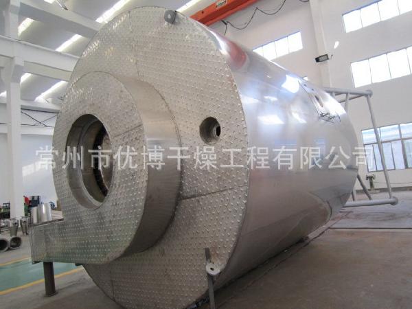提取車(chē)間浸膏噴干機