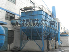 分室脈沖袋式除塵器