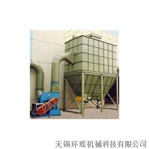 采礦場(chǎng)袋式除塵器
