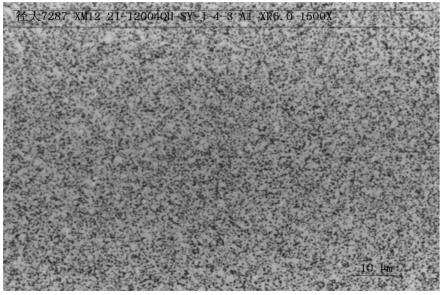 高韌性、高硬度的WC-Co硬質(zhì)合金及其制備方法與流程