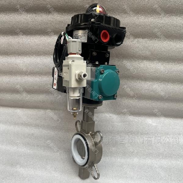 斷電斷氣自動(dòng)復位單作用氣動(dòng)蝶閥D671F單作用防爆氣動(dòng)蝶閥自動(dòng)復位防爆氣動(dòng)蝶閥單作用斷氣自動(dòng)復位防爆氣動(dòng)蝶閥D671X單作用防爆氣動(dòng)對夾蝶閥單作用防爆氣動(dòng)四氟密封對夾蝶閥單作用防爆氣動(dòng)橡膠密封對夾蝶閥單作用防爆氣動(dòng)不銹鋼對夾蝶閥單作用防爆氣動(dòng)帶手動(dòng)對夾蝶閥單作用防爆氣動(dòng)對夾式蝶閥單作用防爆氣動(dòng)調節型對夾蝶閥單作用防爆氣動(dòng)開(kāi)關(guān)型對夾蝶閥4.jpg 斷電斷氣自動(dòng)復位單作用氣動(dòng)蝶閥D671F單作用防爆氣動(dòng)蝶閥自動(dòng)復位防爆氣動(dòng)蝶閥單作用斷氣自動(dòng)復位防爆氣動(dòng)蝶閥D671X單作用防爆氣動(dòng)對夾蝶閥單作用防爆氣動(dòng)四氟密封對夾蝶閥單作用防爆氣動(dòng)橡膠密封對夾蝶閥單作用防爆氣動(dòng)不銹鋼對夾蝶閥單作用防爆氣動(dòng)帶手動(dòng)對夾蝶閥單作用防爆氣動(dòng)對夾式蝶閥單作用防爆氣動(dòng)調節型對夾蝶閥單作用防爆氣動(dòng)開(kāi)關(guān)型對夾蝶閥4.jpg