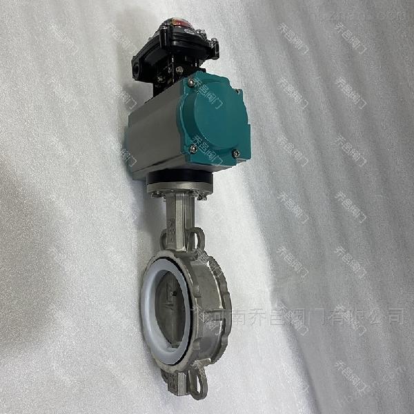 斷電斷氣自動(dòng)復位單作用氣動(dòng)蝶閥D671F單作用防爆氣動(dòng)蝶閥自動(dòng)復位防爆氣動(dòng)蝶閥單作用斷氣自動(dòng)復位防爆氣動(dòng)蝶閥D671X單作用防爆氣動(dòng)對夾蝶閥單作用防爆氣動(dòng)四氟密封對夾蝶閥單作用防爆氣動(dòng)橡膠密封對夾蝶閥單作用防爆氣動(dòng)不銹鋼對夾蝶閥單作用防爆氣動(dòng)帶手動(dòng)對夾蝶閥單作用防爆氣動(dòng)對夾式蝶閥單作用防爆氣動(dòng)調節型對夾蝶閥單作用防爆氣動(dòng)開(kāi)關(guān)型對夾蝶閥9.jpg 斷電斷氣自動(dòng)復位單作用氣動(dòng)蝶閥D671F單作用防爆氣動(dòng)蝶閥自動(dòng)復位防爆氣動(dòng)蝶閥單作用斷氣自動(dòng)復位防爆氣動(dòng)蝶閥D671X單作用防爆氣動(dòng)對夾蝶閥單作用防爆氣動(dòng)四氟密封對夾蝶閥單作用防爆氣動(dòng)橡膠密封對夾蝶閥單作用防爆氣動(dòng)不銹鋼對夾蝶閥單作用防爆氣動(dòng)帶手動(dòng)對夾蝶閥單作用防爆氣動(dòng)對夾式蝶閥單作用防爆氣動(dòng)調節型對夾蝶閥單作用防爆氣動(dòng)開(kāi)關(guān)型對夾蝶閥9.jpg