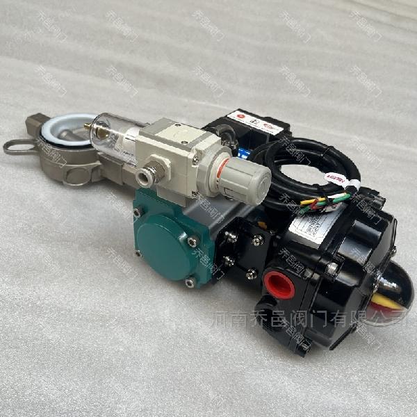 斷電斷氣自動(dòng)復位單作用氣動(dòng)蝶閥D671F單作用防爆氣動(dòng)蝶閥自動(dòng)復位防爆氣動(dòng)蝶閥單作用斷氣自動(dòng)復位防爆氣動(dòng)蝶閥D671X單作用防爆氣動(dòng)對夾蝶閥單作用防爆氣動(dòng)四氟密封對夾蝶閥單作用防爆氣動(dòng)橡膠密封對夾蝶閥單作用防爆氣動(dòng)不銹鋼對夾蝶閥單作用防爆氣動(dòng)帶手動(dòng)對夾蝶閥單作用防爆氣動(dòng)對夾式蝶閥單作用防爆氣動(dòng)調節型對夾蝶閥單作用防爆氣動(dòng)開(kāi)關(guān)型對夾蝶閥7.jpg 斷電斷氣自動(dòng)復位單作用氣動(dòng)蝶閥D671F單作用防爆氣動(dòng)蝶閥自動(dòng)復位防爆氣動(dòng)蝶閥單作用斷氣自動(dòng)復位防爆氣動(dòng)蝶閥D671X單作用防爆氣動(dòng)對夾蝶閥單作用防爆氣動(dòng)四氟密封對夾蝶閥單作用防爆氣動(dòng)橡膠密封對夾蝶閥單作用防爆氣動(dòng)不銹鋼對夾蝶閥單作用防爆氣動(dòng)帶手動(dòng)對夾蝶閥單作用防爆氣動(dòng)對夾式蝶閥單作用防爆氣動(dòng)調節型對夾蝶閥單作用防爆氣動(dòng)開(kāi)關(guān)型對夾蝶閥7.jpg