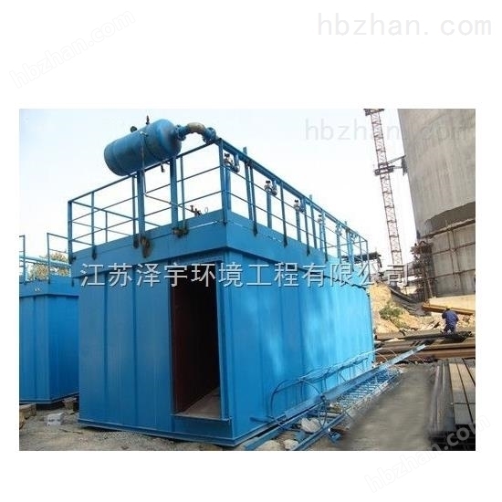UF單機袋收除塵器