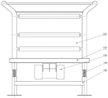 用于電池級碳酸鋰包裝噸袋的振實(shí)定型設備的制作方法
