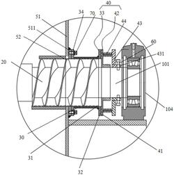提升機尾軸用密封裝置及具有其的中央鏈斗式提升機