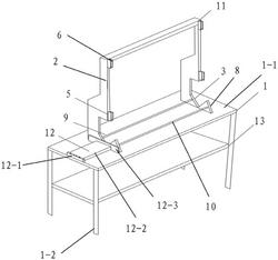 連鑄機結晶器插隔板制作裝置