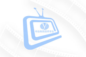 鋰電材料制備與檢測應用技術(shù)網(wǎng)絡(luò )研討會(huì )