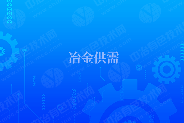 二手粉末冶金燒結爐,粉末冶金網(wǎng)帶爐,粉末冶金推桿爐出售