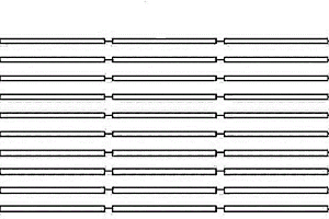 具有閥門(mén)智能控制的太陽(yáng)能集熱器系統