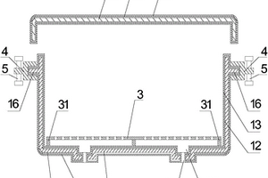 復合材料電纜橋架結構