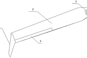 機翼以及無(wú)人偵察機