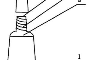 紙塑復合管狀包裝容器