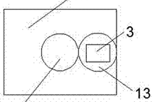 改進(jìn)型新能源開(kāi)溝裝置