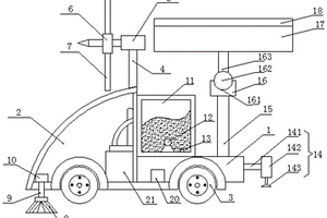新能源吸掃式清掃車(chē)