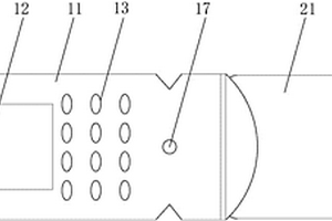 空間內徑測量?jì)x