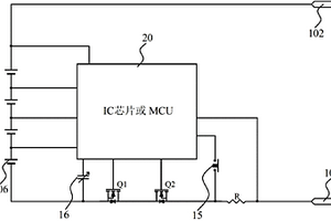 啟動(dòng)電池保護模塊