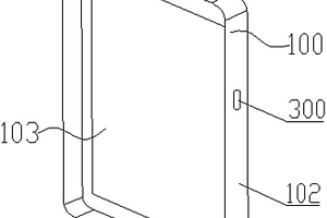 具有充電裝置的顯示手機殼