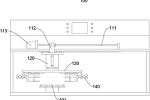 大容量聚合物鋰離子電池電芯抓取機構及電芯移動(dòng)裝置