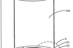 門(mén)裝置及具有其的機器人