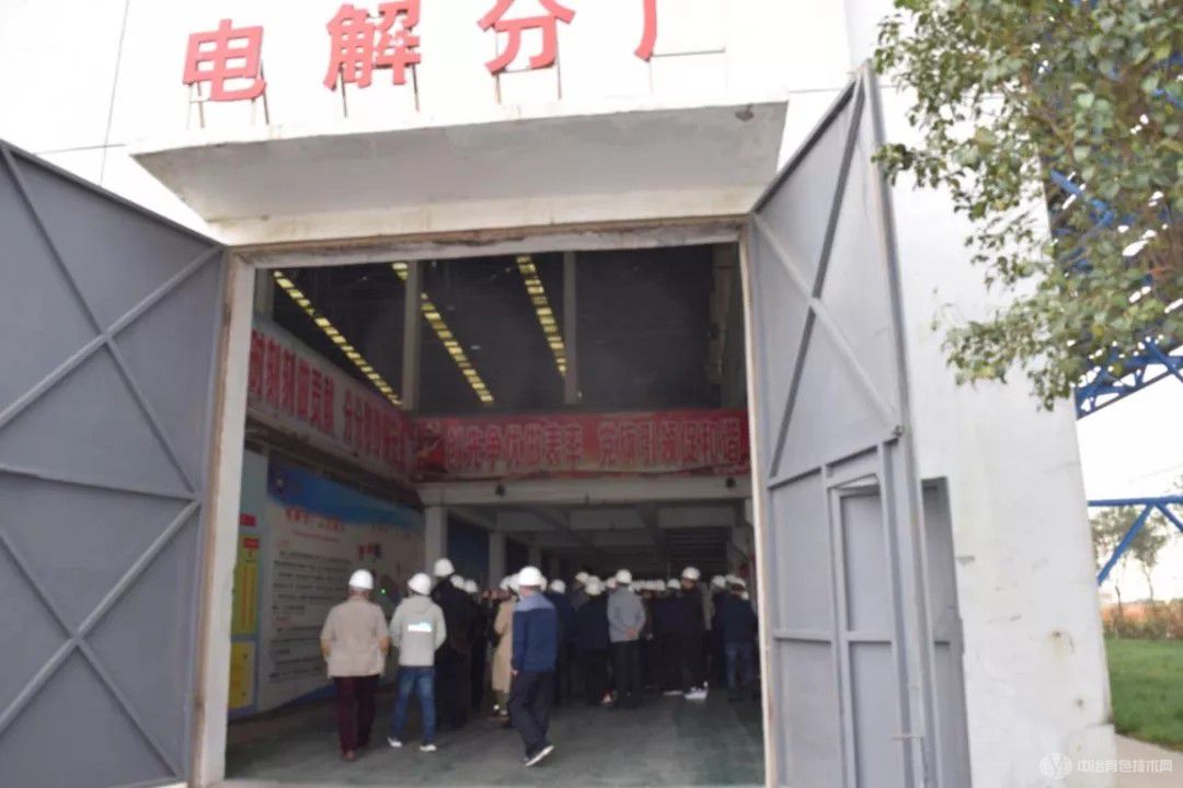 黃金選冶實(shí)用技術(shù)會(huì )現場(chǎng)照片