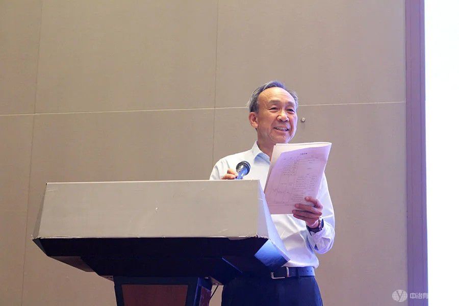 冶金工程基礎研究會(huì )現場(chǎng)照片