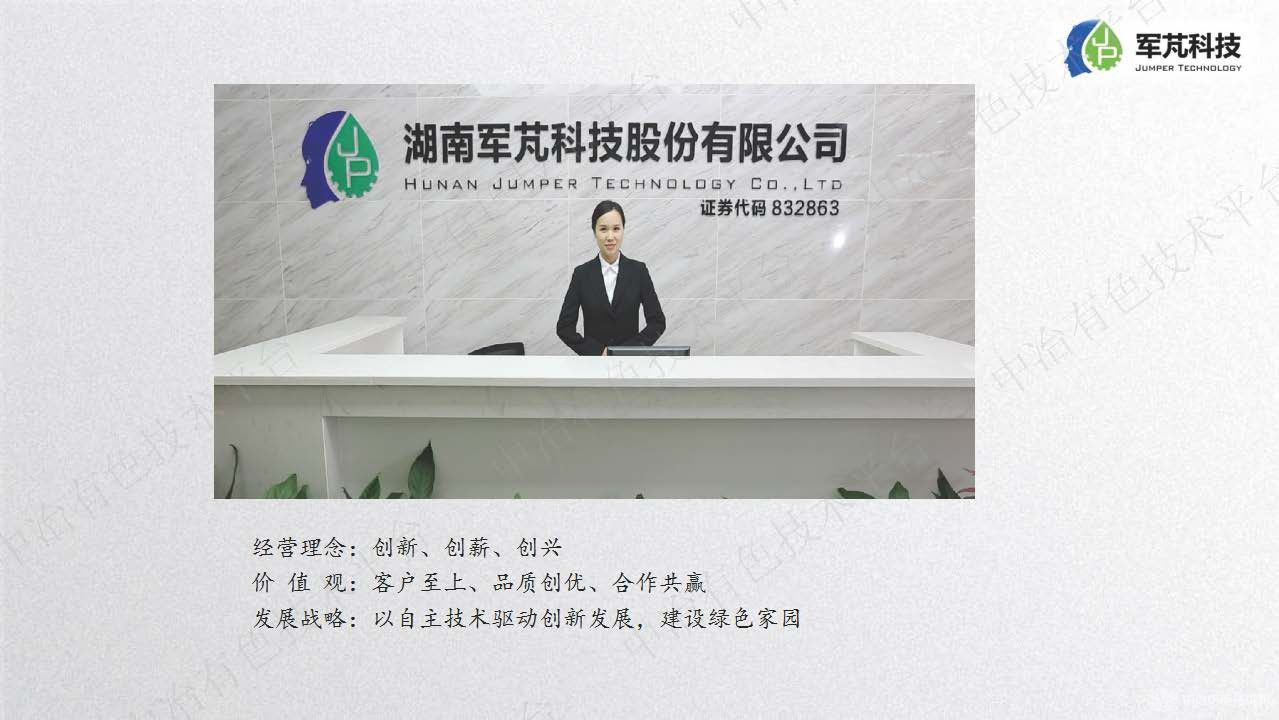 分揀技術(shù)的發(fā)展與未來(lái)