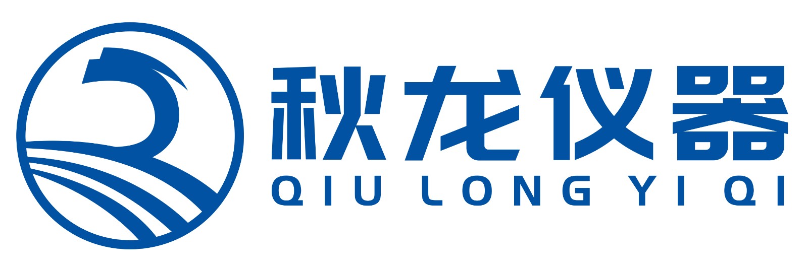 長(cháng)沙市秋龍儀器設備有限公司