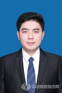 傅饒 長(cháng)沙礦冶院檢測技術(shù)有限責任公司 有色礦產(chǎn)部
