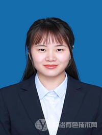唐福利 長(cháng)沙礦冶院檢測技術(shù)有限責任公司