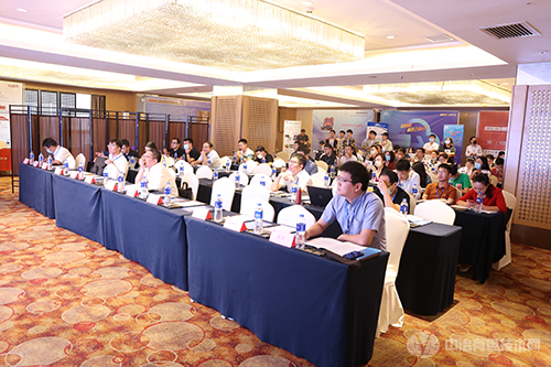 2022金屬材料分析測試與模擬計算大會(huì )