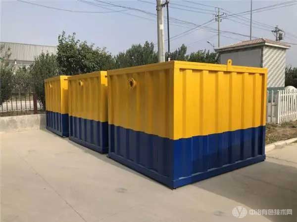 礦山污水處理技術取得進步，新工藝應運而生