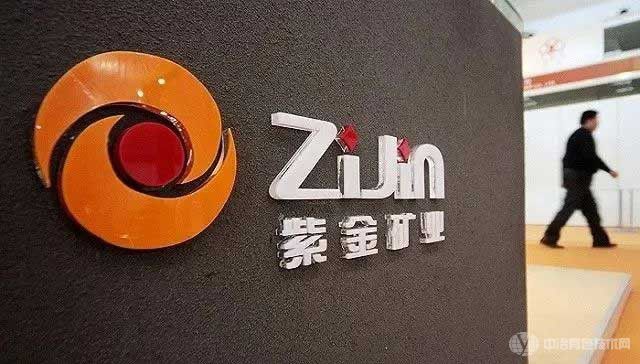 再下一城！紫金礦業斥資超25億收購南美洲最大在產金礦
