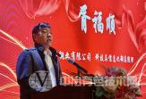 5G+有色金屬智能工廠(chǎng)綠色信息化建設發(fā)展論壇