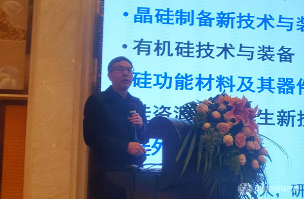 普洱學(xué)院院長(cháng) 馬文會(huì ) 教授