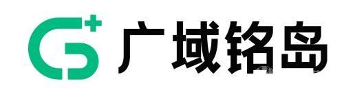 廣域銘島數字科技有限公司