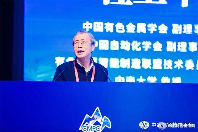 中南大學(xué)教授、中國工程院桂衛華院士