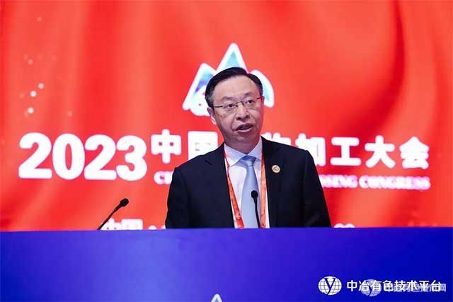 礦冶科技集團有限公司黨委書(shū)記、董事長(cháng)，2023中國礦物加工大會(huì )主席韓龍教授致辭