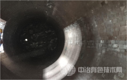 錦州長(cháng)城耐火材料有限公司