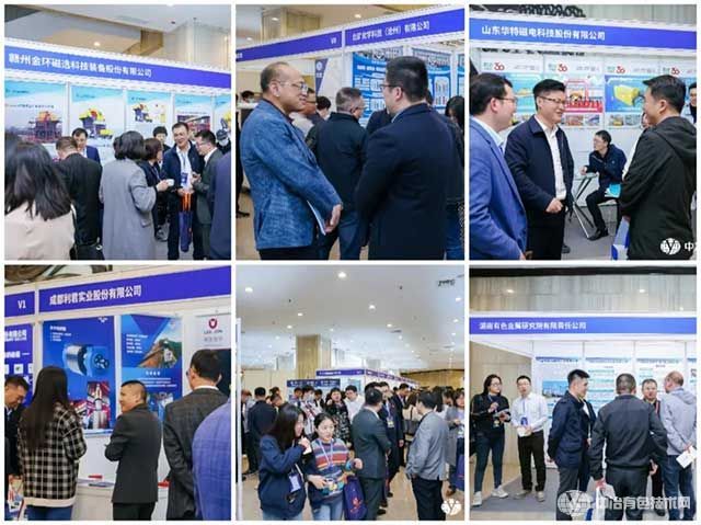 2023中國礦物加工大會(huì )——企業(yè)、廠(chǎng)商展示