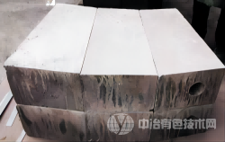 錦州長(cháng)城耐火材料有限公司