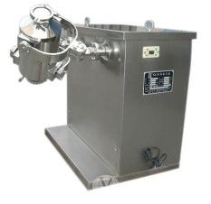 三維混合機