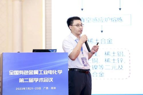 劉玉寶所長(cháng)