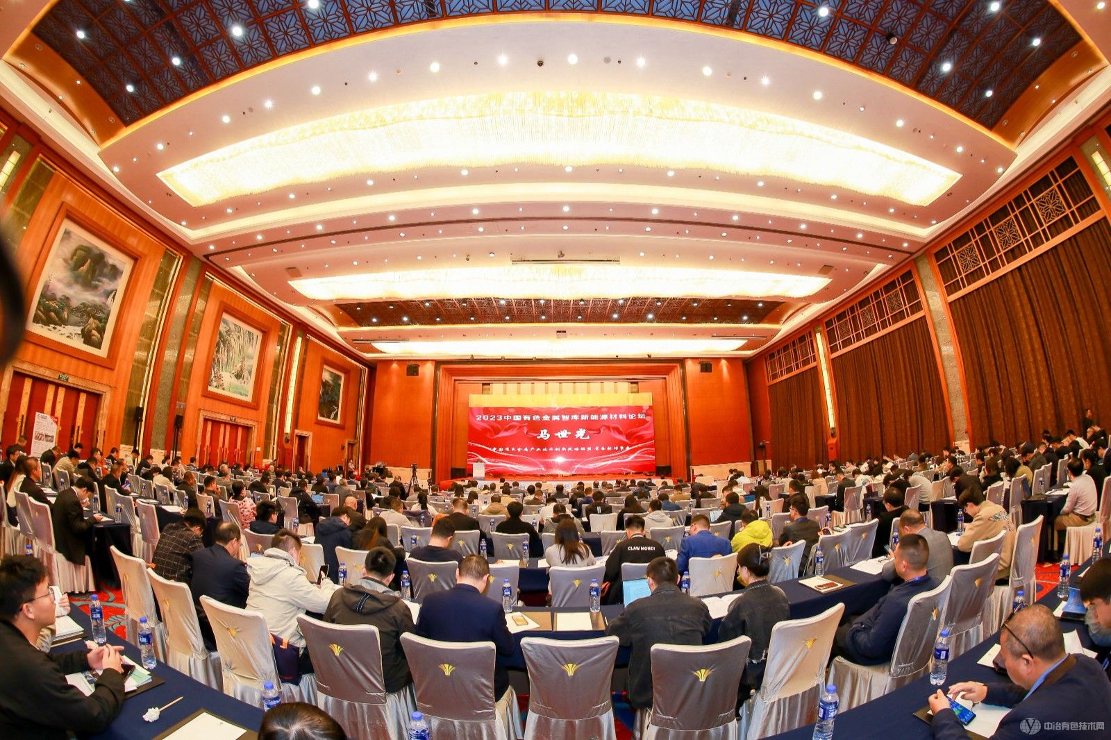 2023中國有色金屬智庫新能源材料論壇現場(chǎng)照片